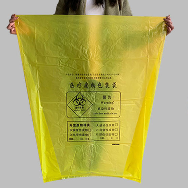 Small Anti-Biohazard Garbage Bag Plastic Bags