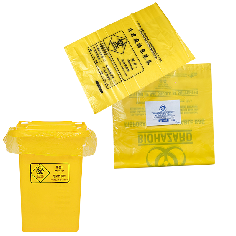 Anti-Infectious Biohazard Disposable Trash Bag Hospital Medical Waste Garbage Bag